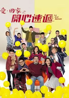 热播电视剧推荐